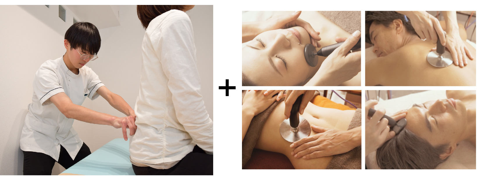 リキュア銀座・赤坂・中山整体