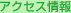 ANZX