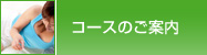 R[X̂ē