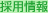̗p