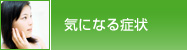 CɂȂǏ