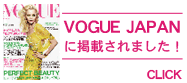 VOGUE JAPANɌfڂ܂B