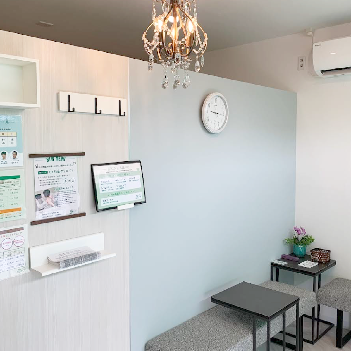 銀座・横浜中山の整体「リキュア」横浜中山院の雰囲気