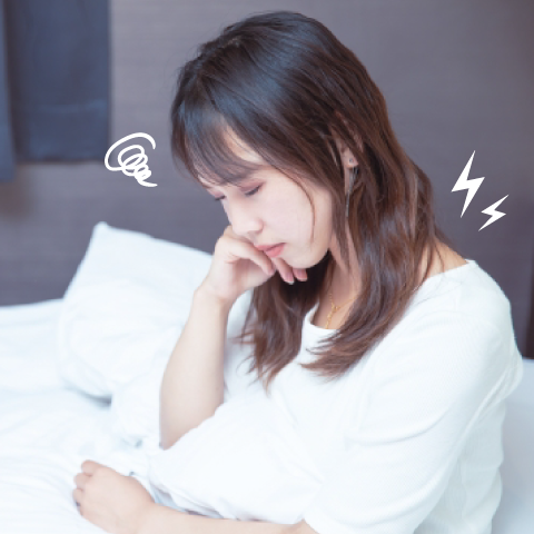 原因不明の不調