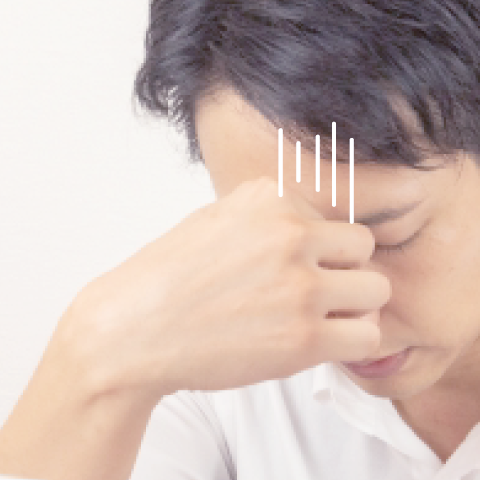 目の疲れ・ドライアイ